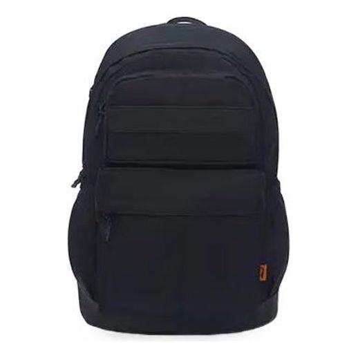Li-Ning Essential Backpack 'Black' ABSS301-1