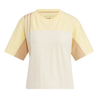 (WMNS) adidas Neo Util T-Shirts 'White Yellow' HN2348