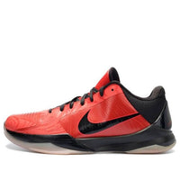 Nike Zoom Kobe 5 'All-Star' 386429-601