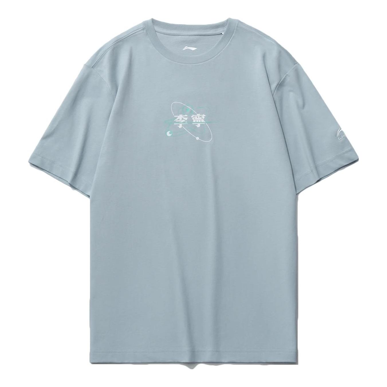 Li-Ning Atom Graphic T-shirt 'Blue' AHST735-3
