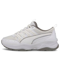 PUMA Cilia TR 'White Silver' 373019-01