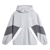 Li-Ning Way Of Wade Graphic Windbreaker 'Grey White' AFDU399-6