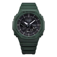 CASIO G-Shock Analog-Digital 'Green' GA-B2100-3AJF