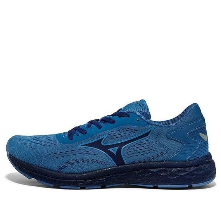 Mizuno RC-01 'Black Dark Blue' J1CR190046
