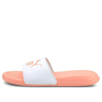 PUMA Popcat 20 Pink Blue 'Orange White' 372279-17