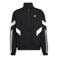 adidas originals Logo HK7322