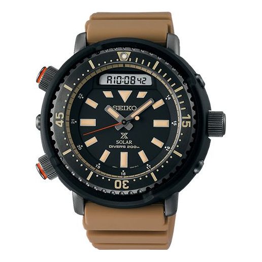 Men's SEIKO Prospex Series Solar Energy Watch Black SBEQ007