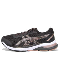 (WMNS) ASICS Gel-Equation 11 'Brown' 1012B333-028