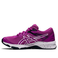 (GS) ASICS GT-1000 10 'Orchid White' 1014A189-501