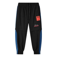 FILA x MIHARA YASUHIRO Jointly Signed Detachable Knit Ankle Banded Causual Long Pant Male Black F11M123601F-BK