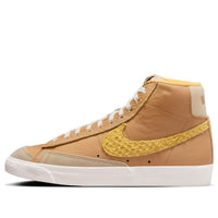 Nike Blazer Mid 77 Vintage 'Waffle 2.0' HJ9098-790