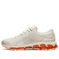 (WMNS) ASICS Gel Quantum 360 VII Sneakers 'Cream White Orange' 1202A303-200