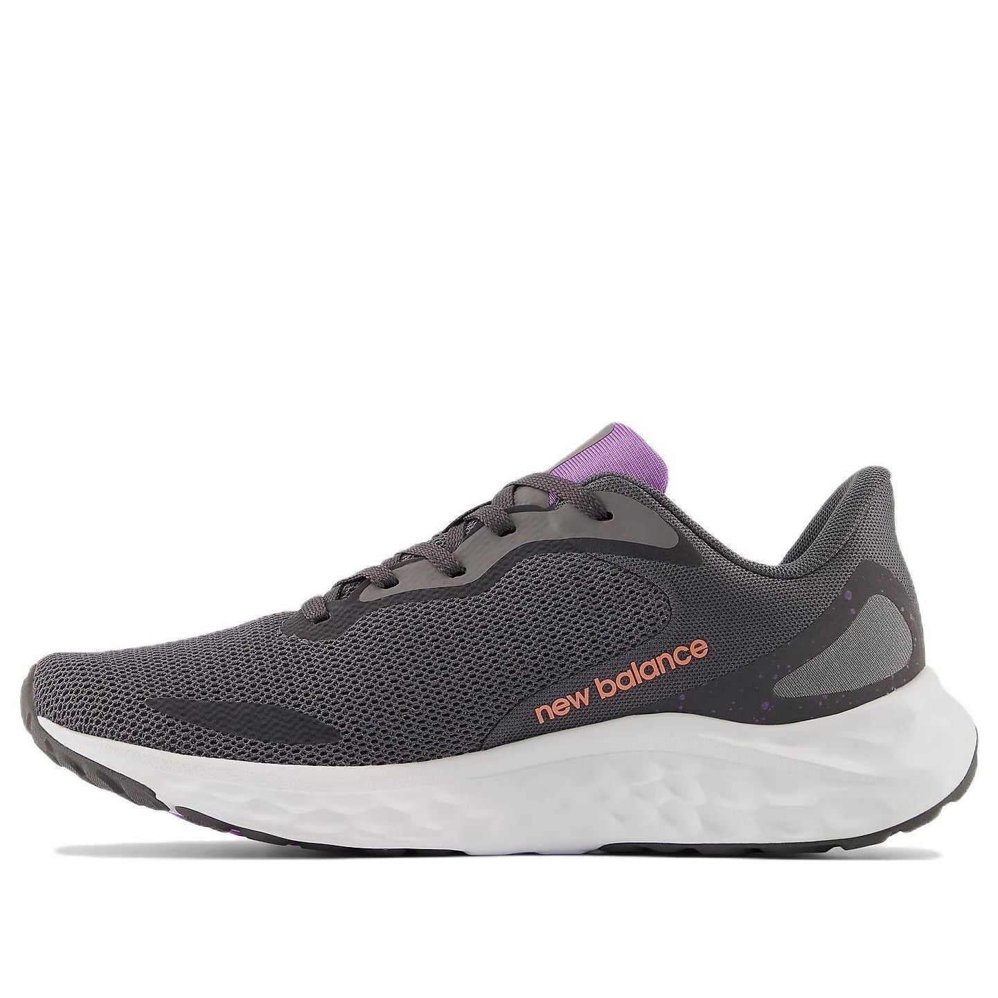 (WMNS) New Balance Fresh Foam Arishi v4 'Magnet Light Dragonfly' WARISPK4
