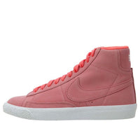 (GS) Nike Blazer Mid 'Outdoor Pack' 895850-605