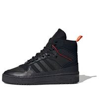 adidas Rivalry TR Hi 'Black' EE5528