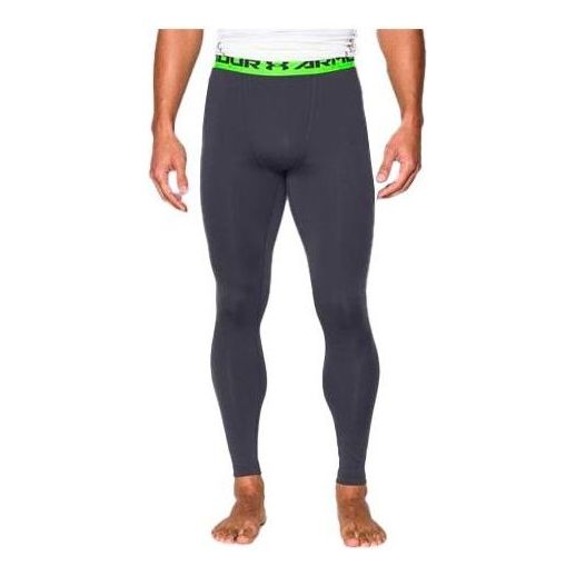Under Armour HeatGear "Armour" Compression Leggings 'Grey' 1257474-008