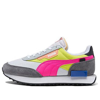 (WMNS) PUMA Future Rider Play On 'Yellow Multi' 373792-02