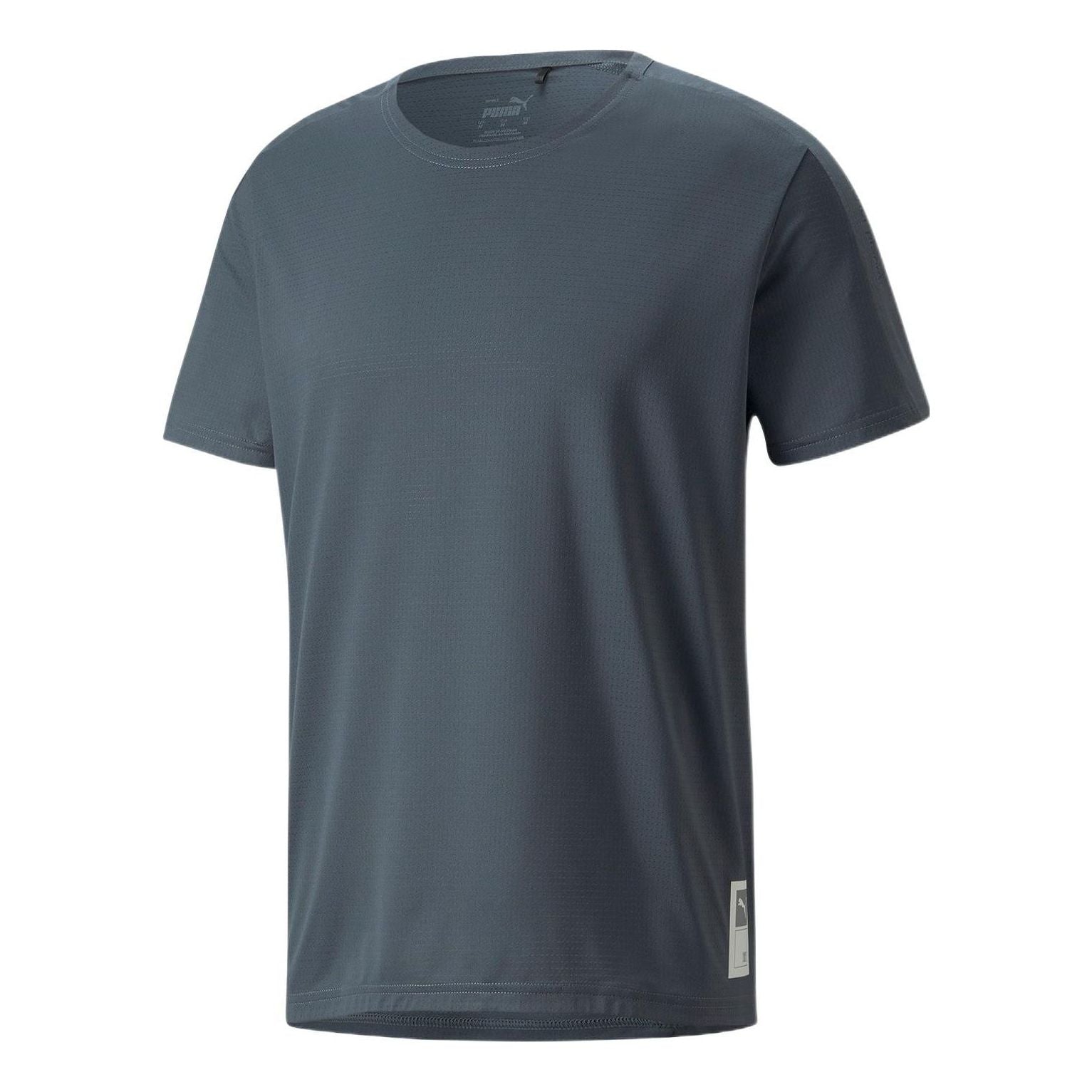 PUMA x First Mile Short Sleeve Running Tee 'Grey' 521410-42