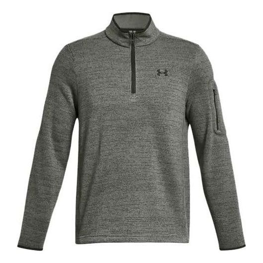 Under Armour Specialist 1/4 Zip Pullover 'Grey Green' 1380271-182
