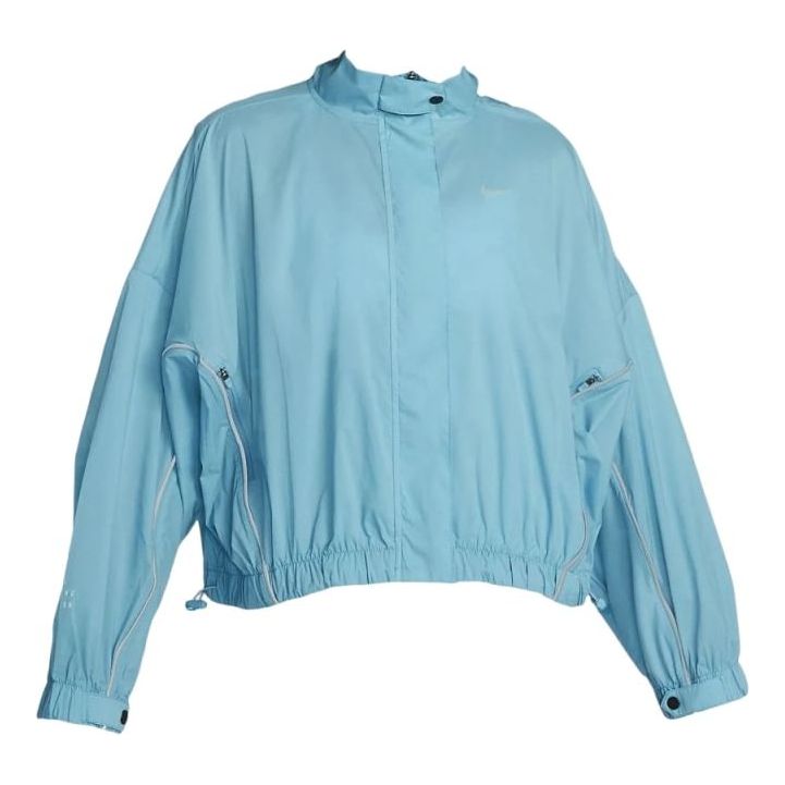(WMNS) Nike Run Division Jacket 'Blue' DQ5957-424