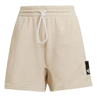 (WMNS) adidas Sportswear Studio Lounge Shorts Asia Sizing 'Beige' HE3092