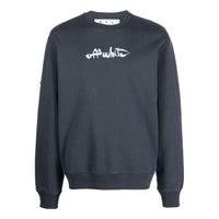 Off-White Fw22 OMBA057F22FLE00646014601