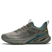 Li-Ning Eazgo 'Grey Green' ARES023-4