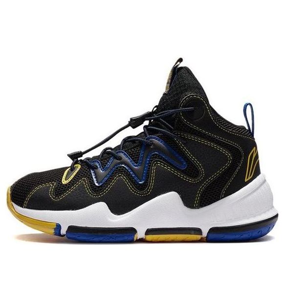 (GS) Li-Ning Team 2.0 Mid 'Black Yellow' YKBS006-5