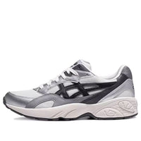 ASICS Gel-Pacer Sneakers 'White' 1203A486-100