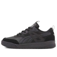 PUMA Backcourt 'Black Grey' 373027-02