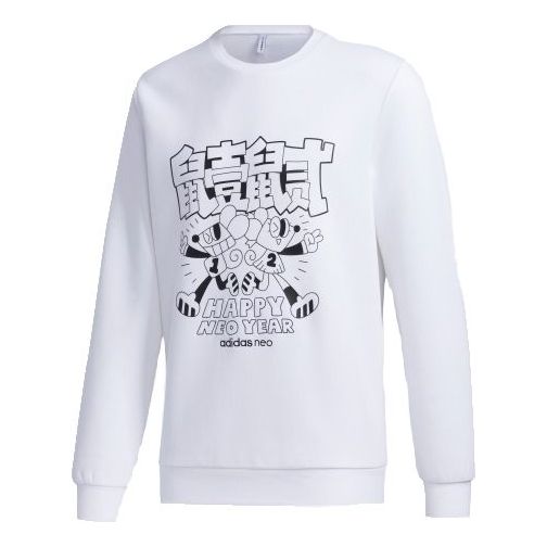 adidas neo Art Sweatshirt For Men White GF7089