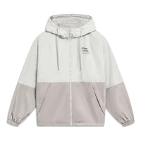 Li-Ning Graphic Color Block Windbreaker 'White Grey' AFDT523-2