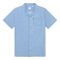 Men's Levis lapel Button Denim Short Sleeve Shirt Denim 21976-0012