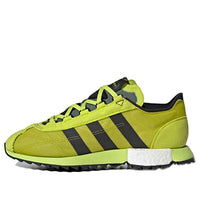 adidas SL 7600 'Acid Buzz' FV9797