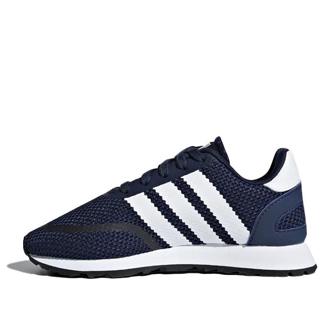 (PS) adidas originals N-5923 'Blue White' AC8546