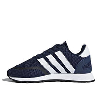 (PS) adidas originals N-5923 'Blue White' AC8546