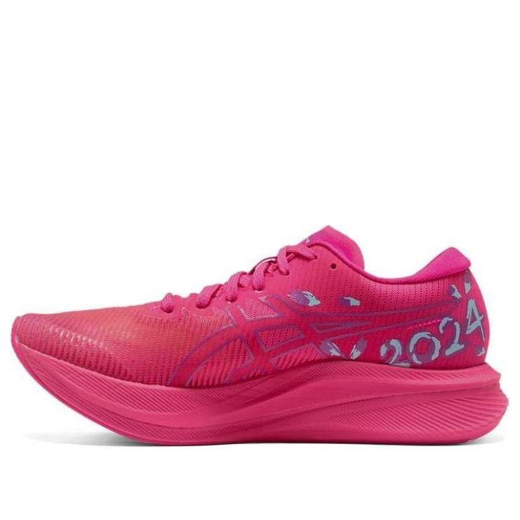 (WMNS) ASICS Magic Speed 3.0 Tokyo 'Pink Glo Wild Grape' 1012B697-700