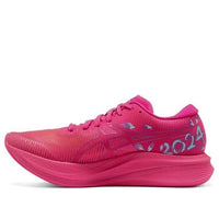 (WMNS) ASICS Magic Speed 3.0 Tokyo 'Pink Glo Wild Grape' 1012B697-700