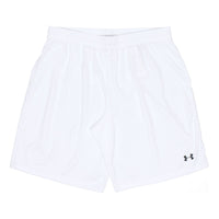 Under Armour Athletic Shorts 'White' 21500201-100