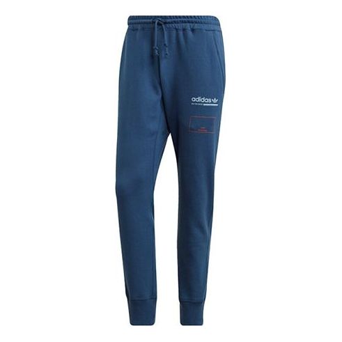 adidas MENS Originals Kaval Sweatpants Blue DV1956