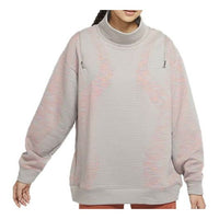 (WMNS) Nike City Ready Training Pullover Tops Gray CU5125-016