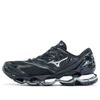 Mizuno Wave Prophecy 8 'Black Silver' J1GC190004