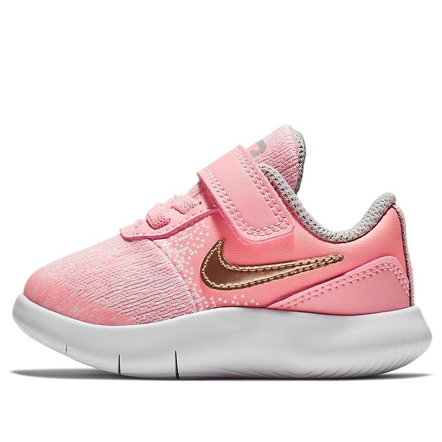 (TD) Nike Flex Contact 'Pink Rose Gold' 917939-600