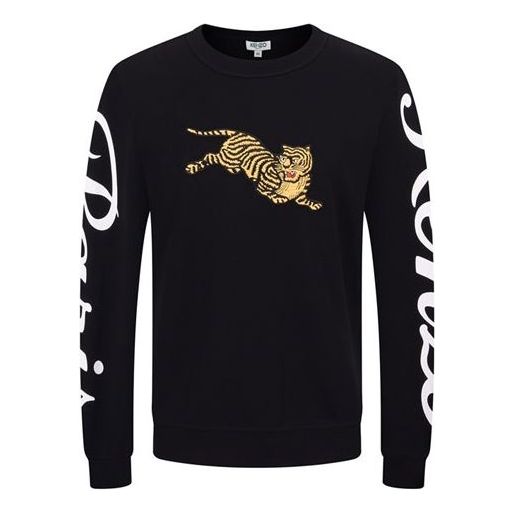 Men's KENZO Embroidered Pattern Long Sleeves Black F965SW0904MD-99