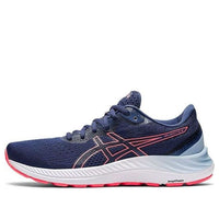 (WMNS) ASICS Gel-Excite 8 Wide 'Thunder Blue Blazing Coral' 1012A915-409