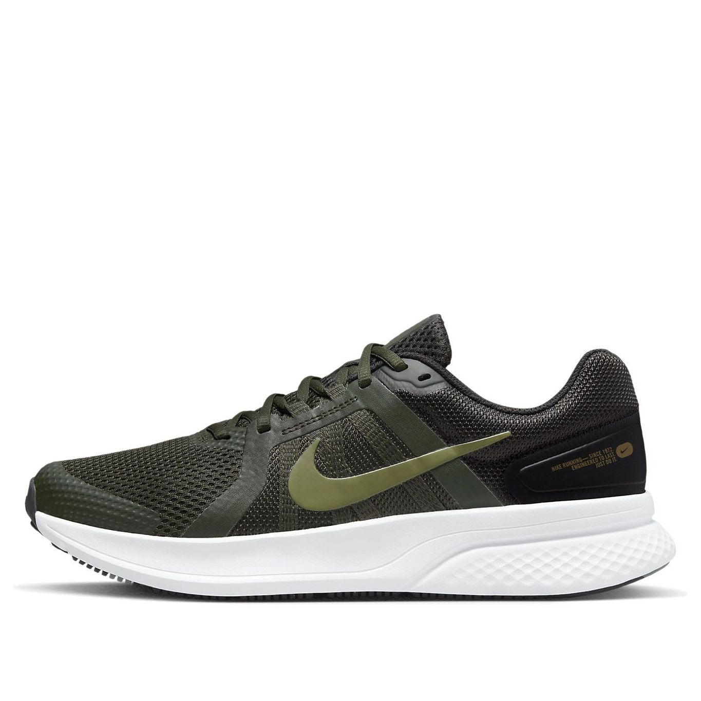 Nike Run Swift 2 'Sequoia Pilgrim' CU3517-301