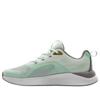 (WMNS) Under Armour Charged RC 3022951-400