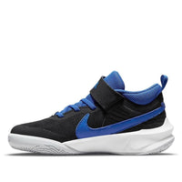 (PS) Nike Team Hustle D10 Black Game Royal 'Blue Black' CW6736-001