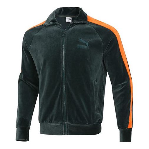 PUMA Iconic T7 Embroidered Logo Retro Sports Suede Stand Collar Jacket Dark Green 532936-80