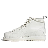 (WMNS) adidas Superstar Boot 'Triple White' B28162